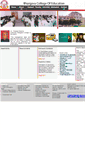 Mobile Screenshot of bhargavacollegeofeducation.com